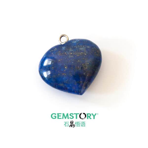 Lapis Lazuli Heart-shaped pendant